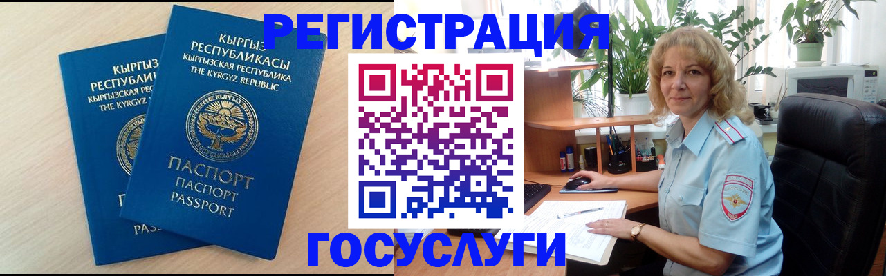 форма 3 в Рыбном